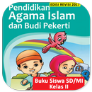 Kelas 2 SD Agama Islam - Buku Siswa BSE K13Rev2017 APK