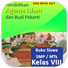 ikon Kelas 8 SMP Agama Islam - Bk Siswa BSE K13 Rev2017