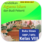 Kelas 8 SMP Agama Islam - Bk Siswa BSE K13 Rev2017 icône