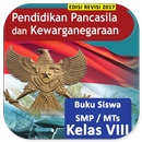 APK Kelas 8 SMP PPKn - Buku Siswa BSE K13 Rev2017