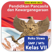 SMP Kelas 7 PPKn - Buku Siswa BSE K13 Revisi 2017