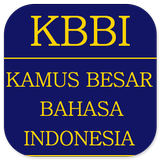 KBBI Offline (Kamus Bahasa Indonesia)