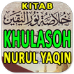 Kitab Khulasoh Nurul Yaqin