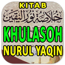 Kitab Khulasoh Nurul Yaqin APK