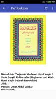Kitab Khulasoh Nurul Yaqin bài đăng