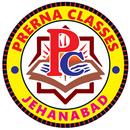 Prerna Classes Jehanabad APK