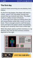 Guide for Minecraft Screenshot 2