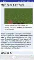Guide for Minecraft скриншот 3