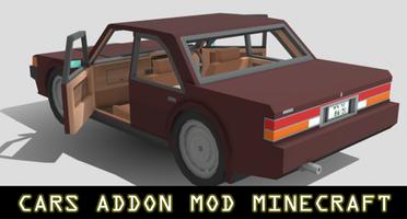 cars addon mod minecraft pe スクリーンショット 3