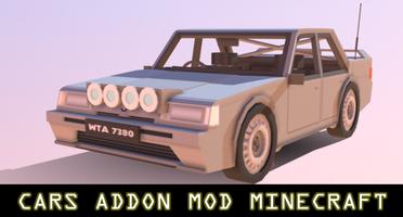 cars addon mod minecraft pe スクリーンショット 1
