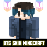 BTS Skins For Minecraft ไอคอน