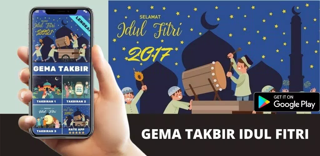下载Takbiran - Idul Fitri mp3 2021的安卓版本