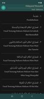 Hidayatul Mustafid (AR - IND) ảnh chụp màn hình 2