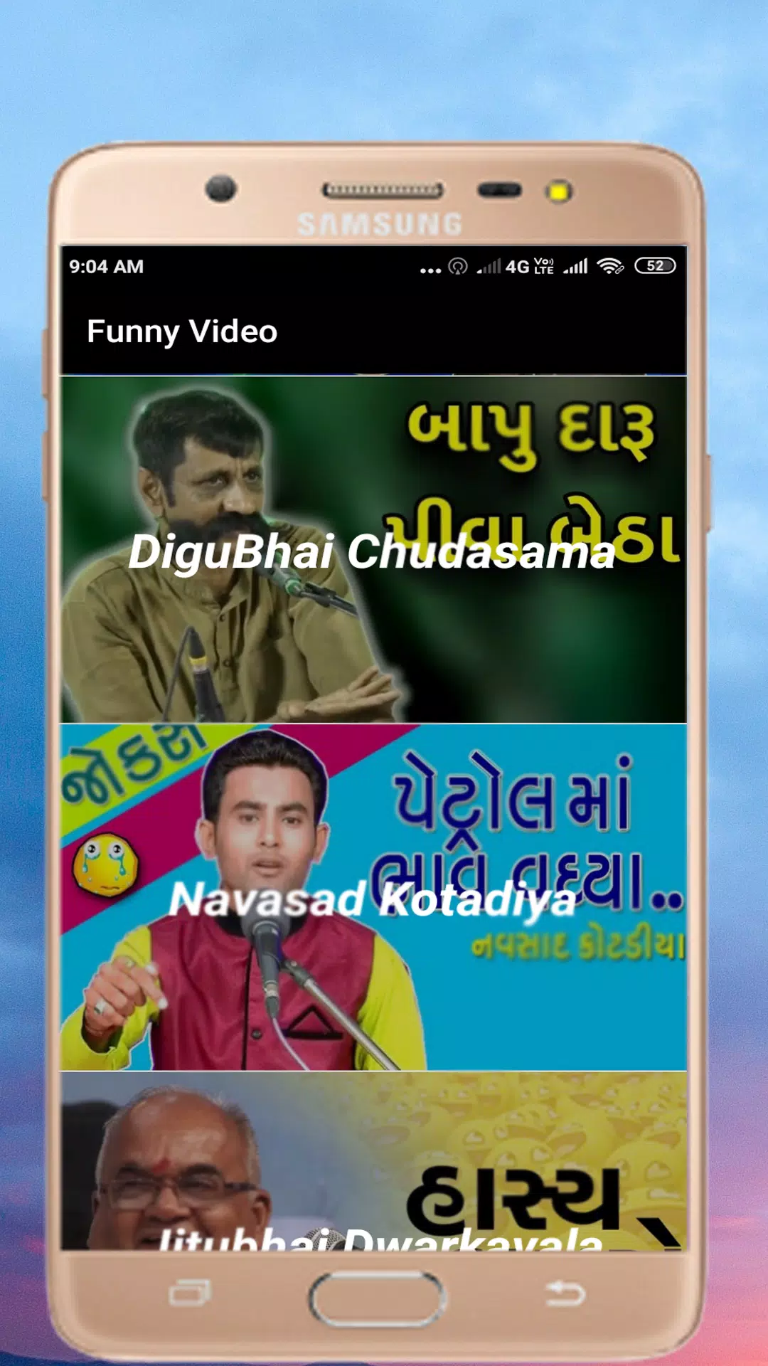 Gujarati Comedy Videos APK for Android Download Gujarati Comedy Videos APK for Android Download