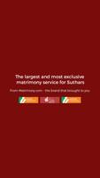 Suthar Matrimony -Marriage App 海报