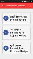 500 South Indian Recipes Hindi plakat