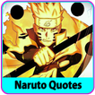 Naruto Quotes Inspirational