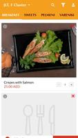برنامه‌نما Suvoroff عکس از صفحه