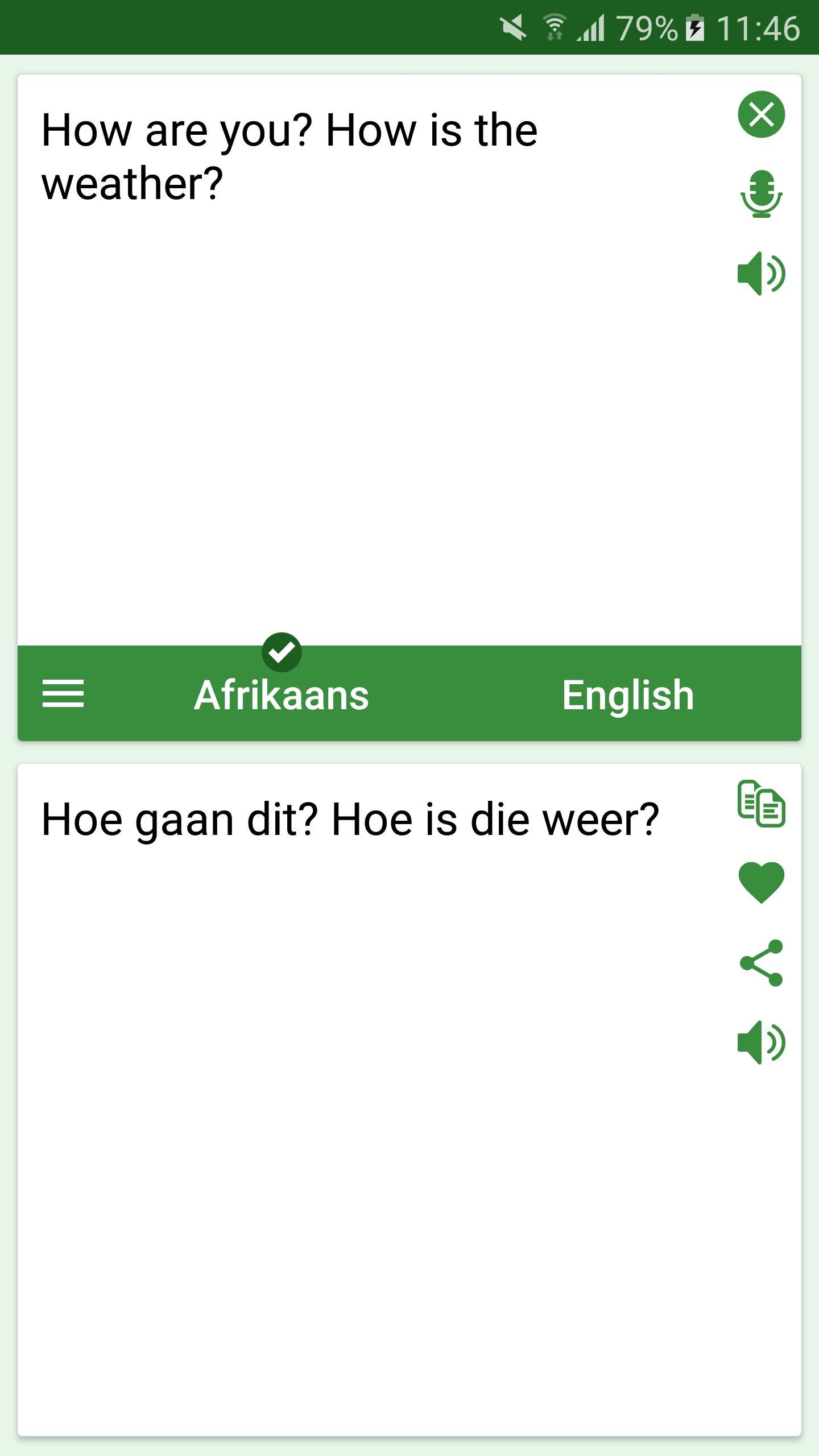 Translate English To Bahasa / English to Afrikaans Translator (Dictionary) 作者 Learning ... : To translate a text from english into amharic, just type in or paste the necessary text into the upper editing window.