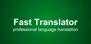 Arabic - English Translator