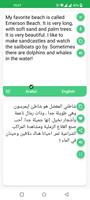 1 Schermata Arabic - English Translator