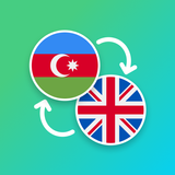آیکون‌ Azerbaijani - English Translat