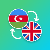 Azerbaijani - English Translat アイコン