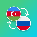 Azerbaijani - Russian Translat APK