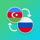 Azerbaijani - Russian Translat icône