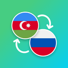 Azerbaijani - Russian Translat أيقونة