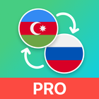 Azerbaijani Russian Translator icône