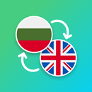 Bulgarian - English Translator APK