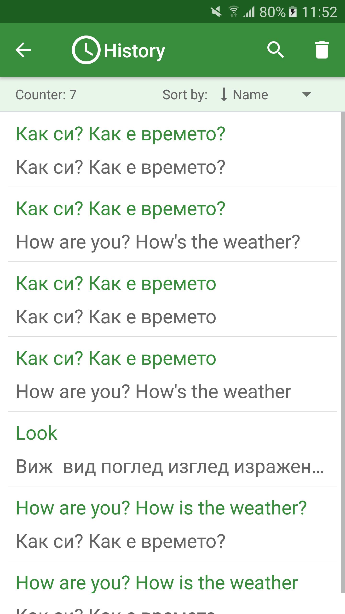 bulgarian-english-translator-for-android-apk-download
