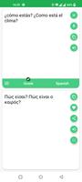 Greek - Spanish Translator پوسٹر