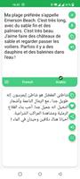 French - Arabic Translator Ekran Görüntüsü 1