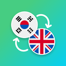 APK Korean - English Translator