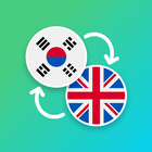Korean - English Translator biểu tượng