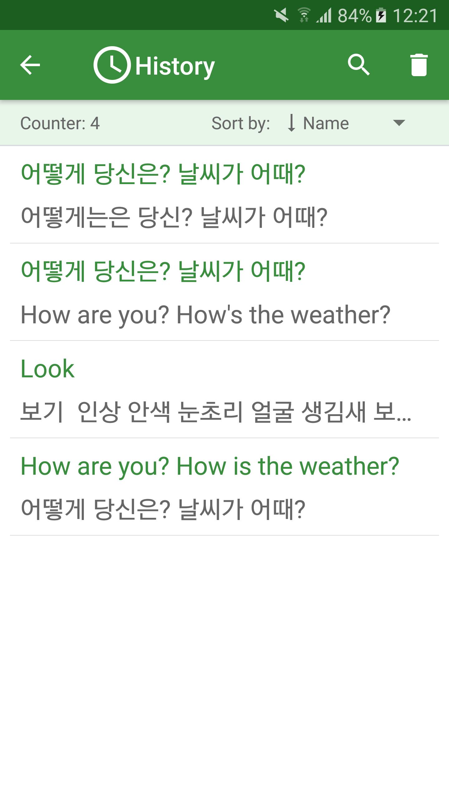 Korean - English Translator for Android - APK Download