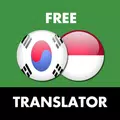 KO ID Translator