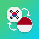 한국어 - 인도네시아어 번역 APK