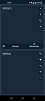 Korean - Indonesian Translator capture d'écran 3