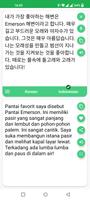 Korean Indonesian Translator screenshot 1