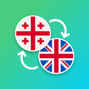 Georgian - English Translator APK