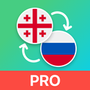 Georgian - Russian Translator APK