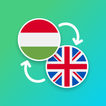 Hungarian - English Translator