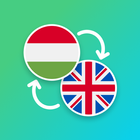 Hungarian - English Translator أيقونة