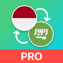 Indonesian Arabic Translator APK