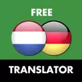 NL DE Translator