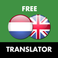 NL <> EN Translator