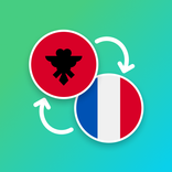 Albanian - French Translator